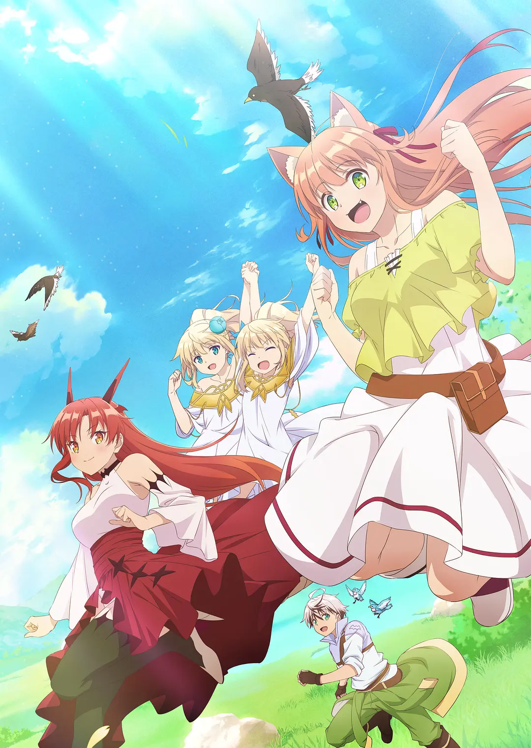 被勇者队伍开除的驯兽师，邂逅最强种猫耳少女.全集 超高画质+中文字幕 夸克网盘新番异世界动漫