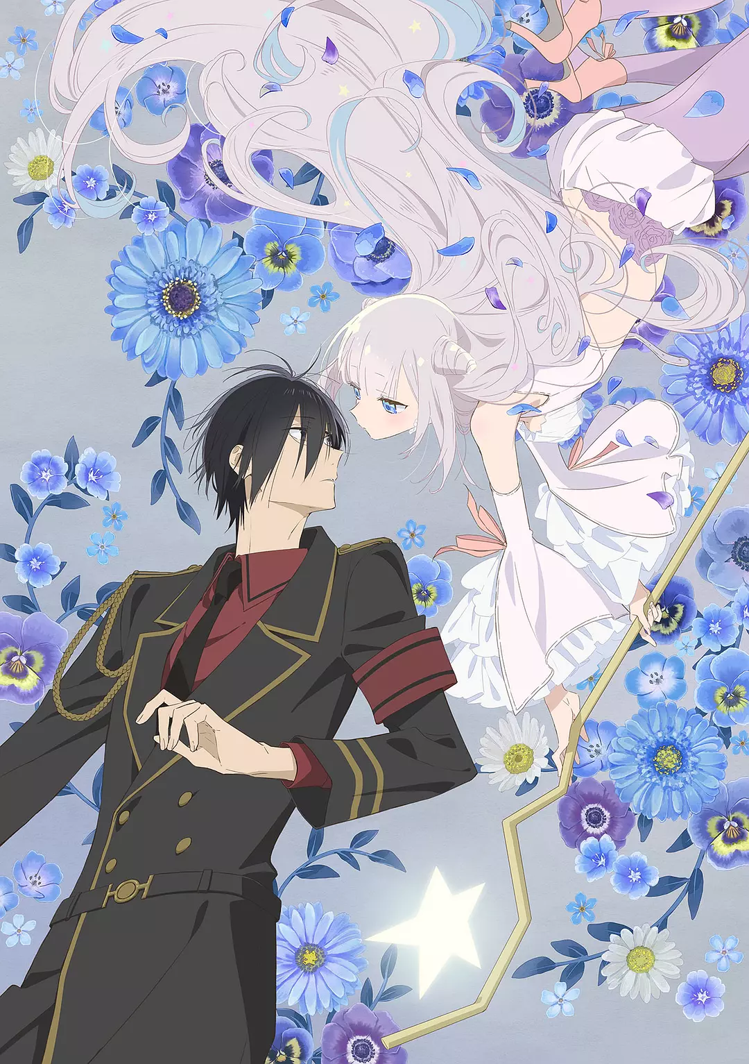 魔法少女与恶曾是敌人.全集 超高画质+中文字幕 夸克网盘新番动漫