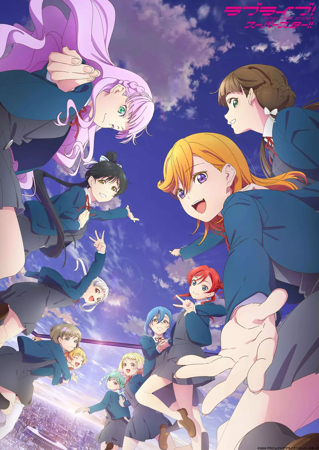 LoveLive! Superstar!! 第三季.全集 超高画质+中文字幕 夸克网盘新番女主角动漫