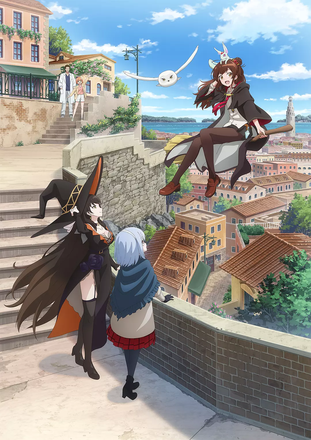 直至魔女消逝.1080P+中文字幕【1-12话全】 夸克网盘新番动漫下载
