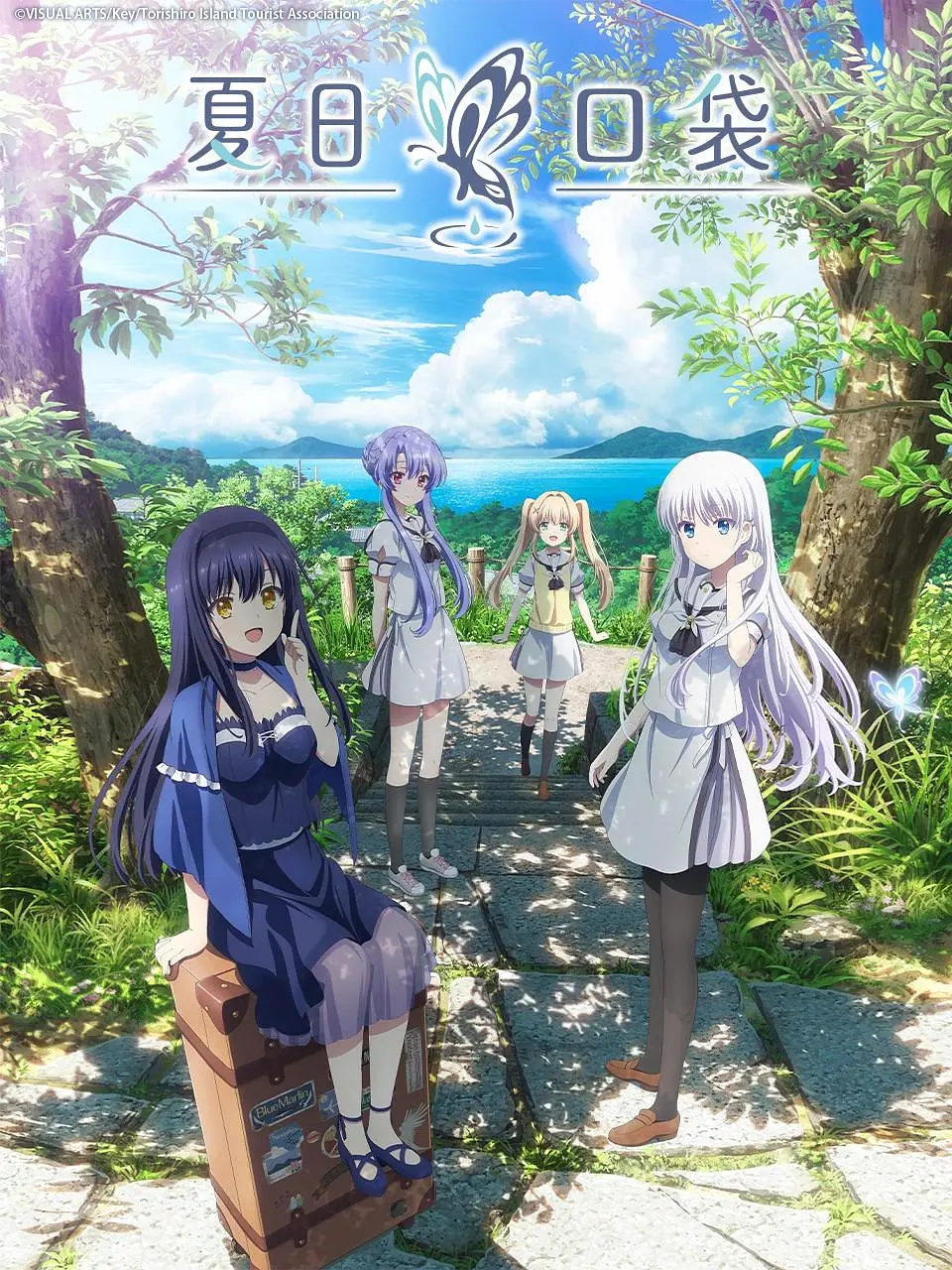 夏日口袋Summer.1080P+中文字幕...