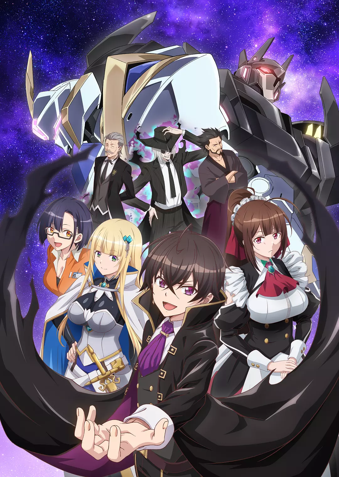 我是星际国家的恶德领主.1080P+中文字幕【1-12话全】 夸克网盘新番动漫