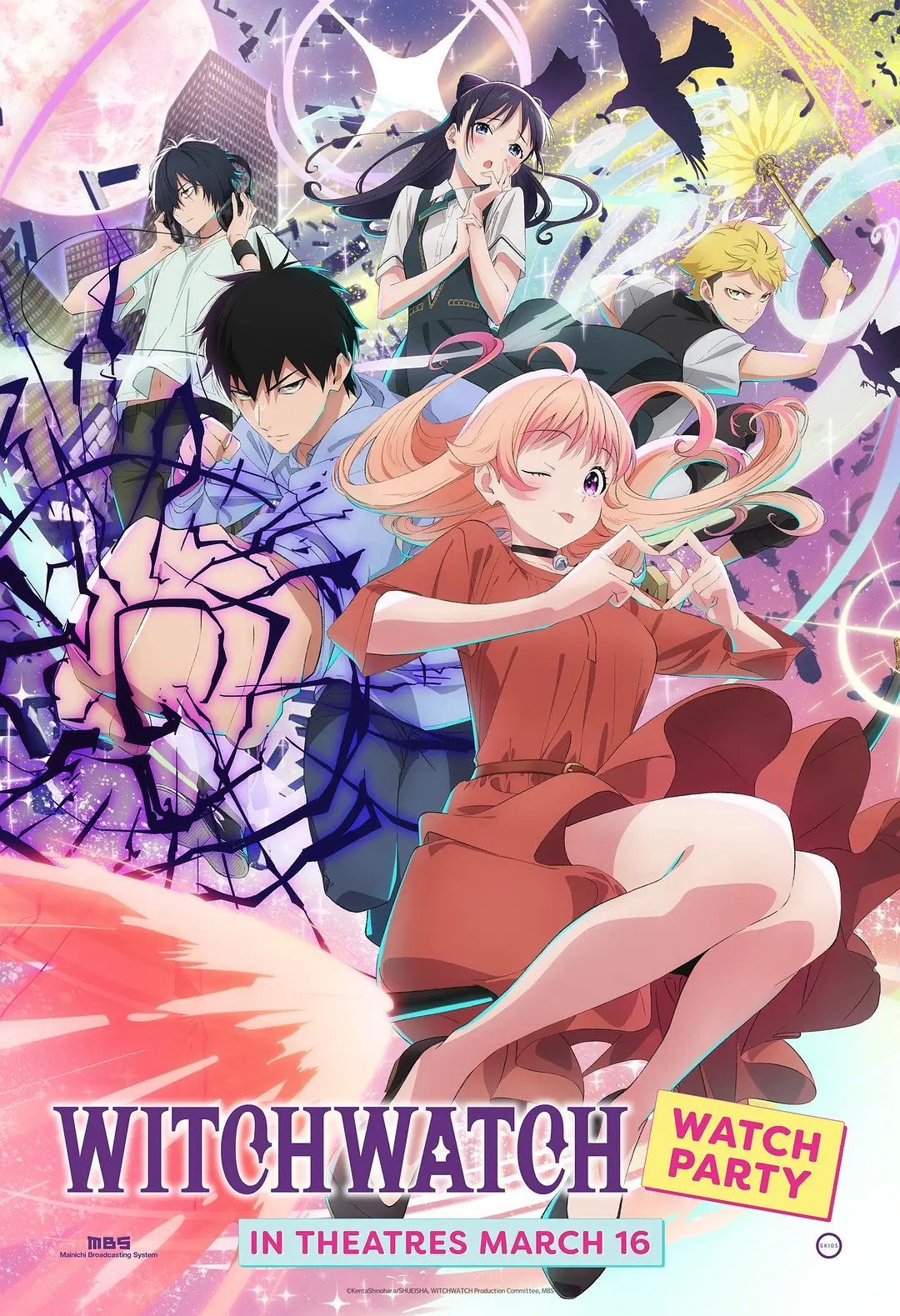 魔女与使魔.1080P+中文字幕【1-25话全】 夸克网盘新番动漫