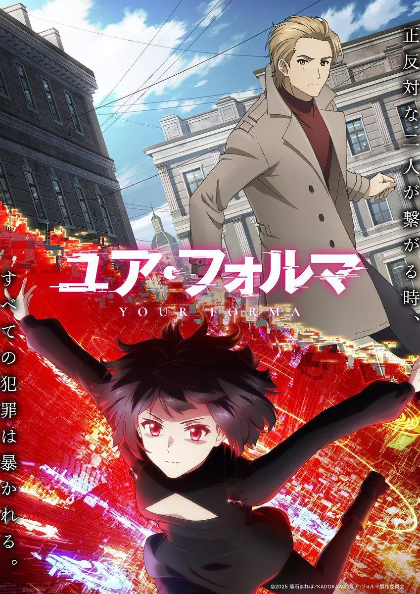 记忆缝线.1080P+中文字幕【1-1...